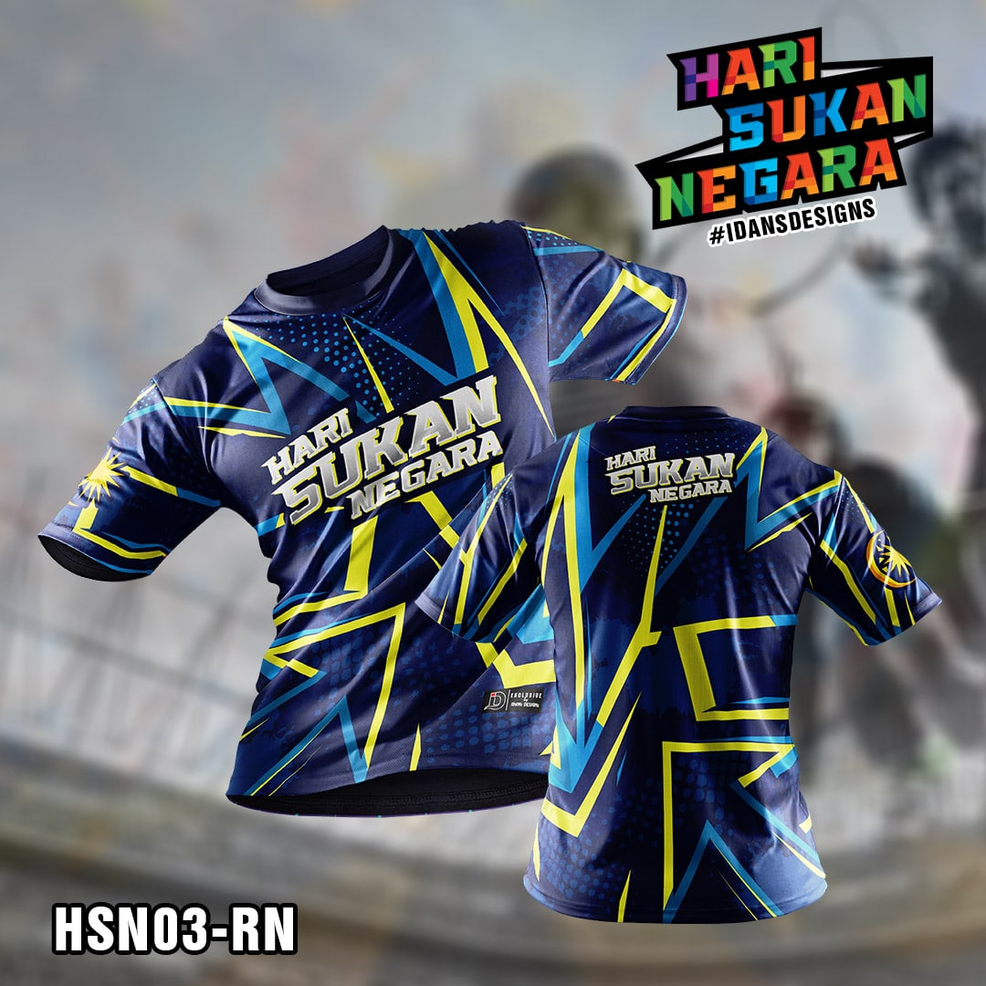 HSN - 03