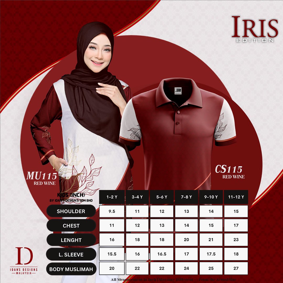 IRIS MU115 KIDS - RED WINE