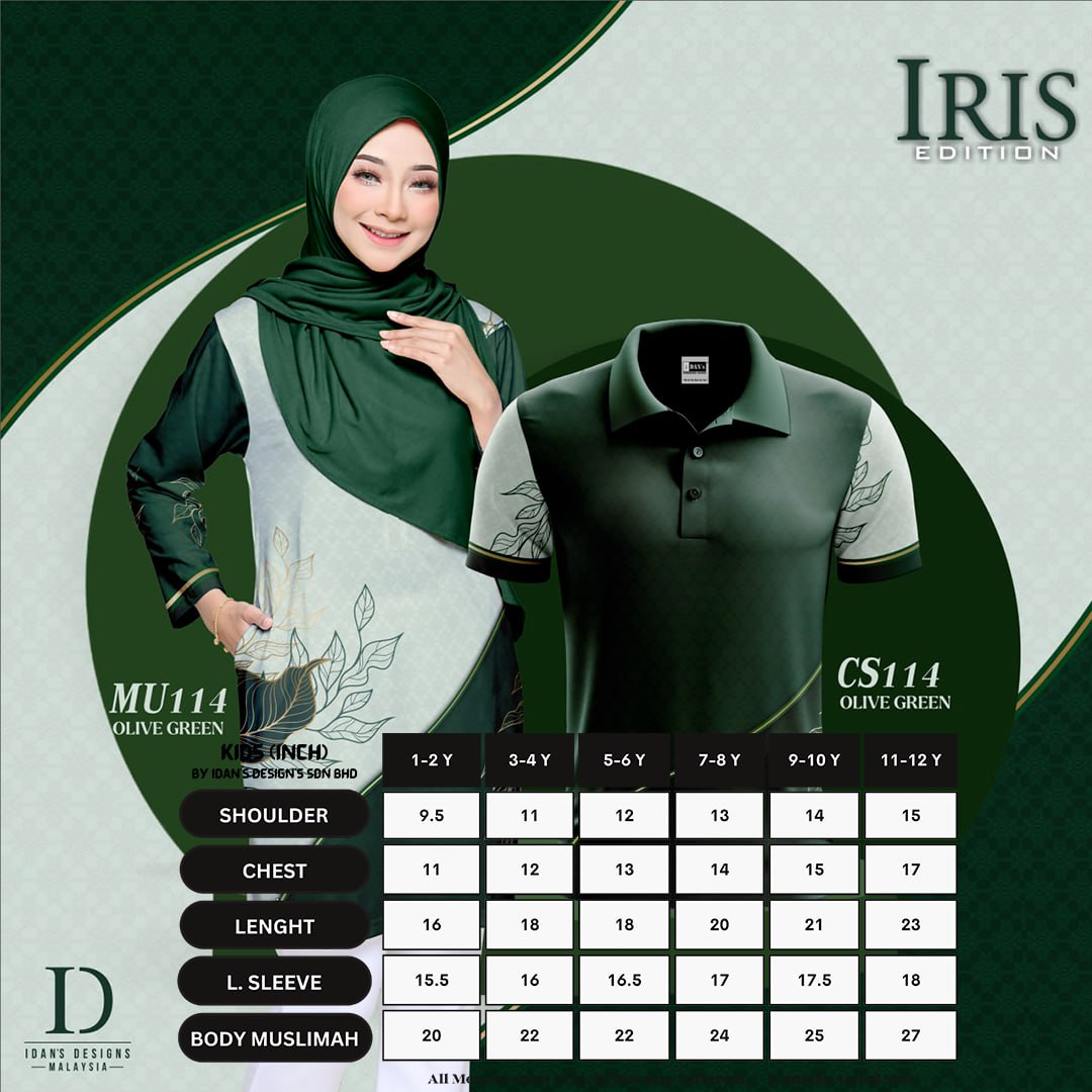 IRIS MU114 KIDS - OLIVE GREEN