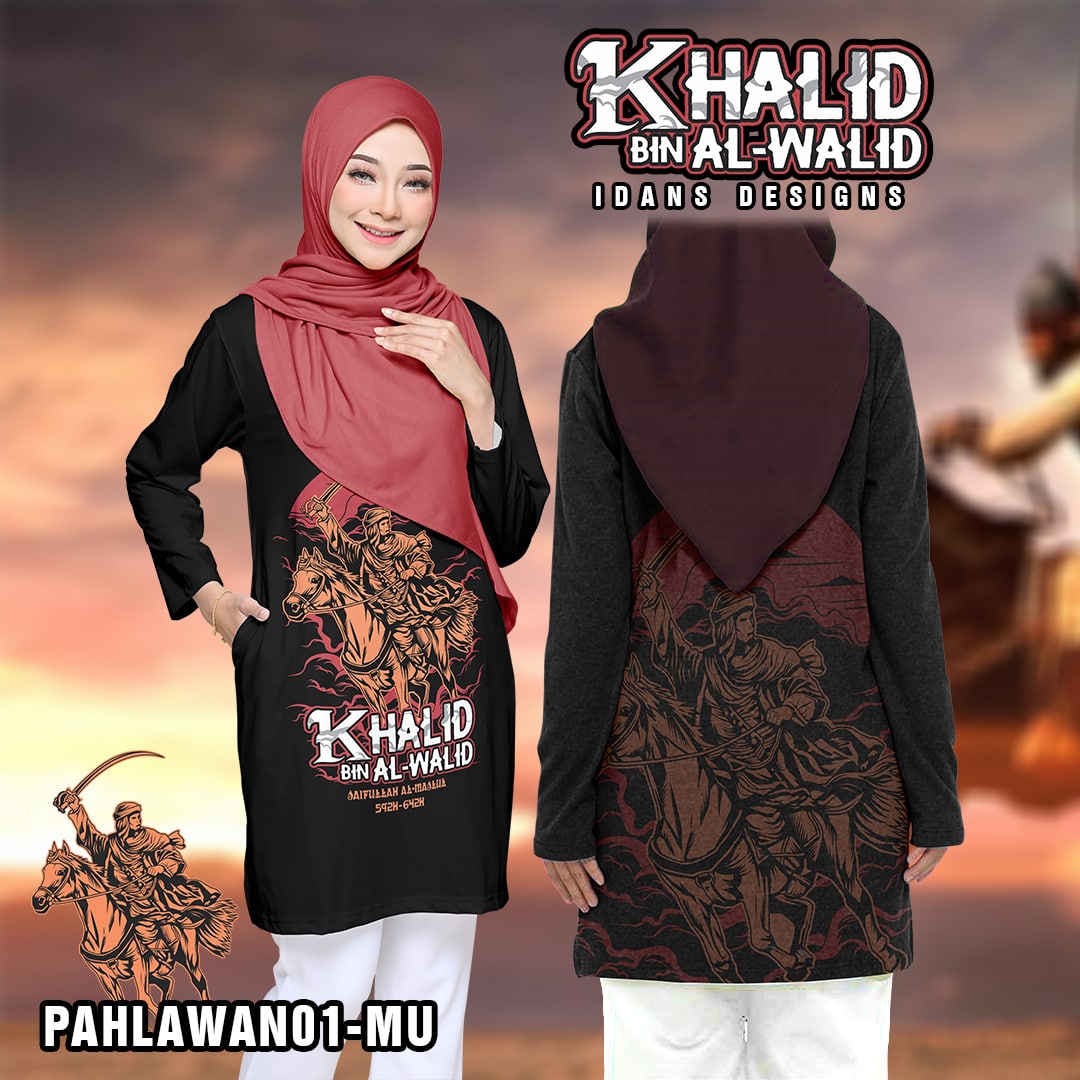 KHALID AL-WALID (KIDS) - PAHLWAN02