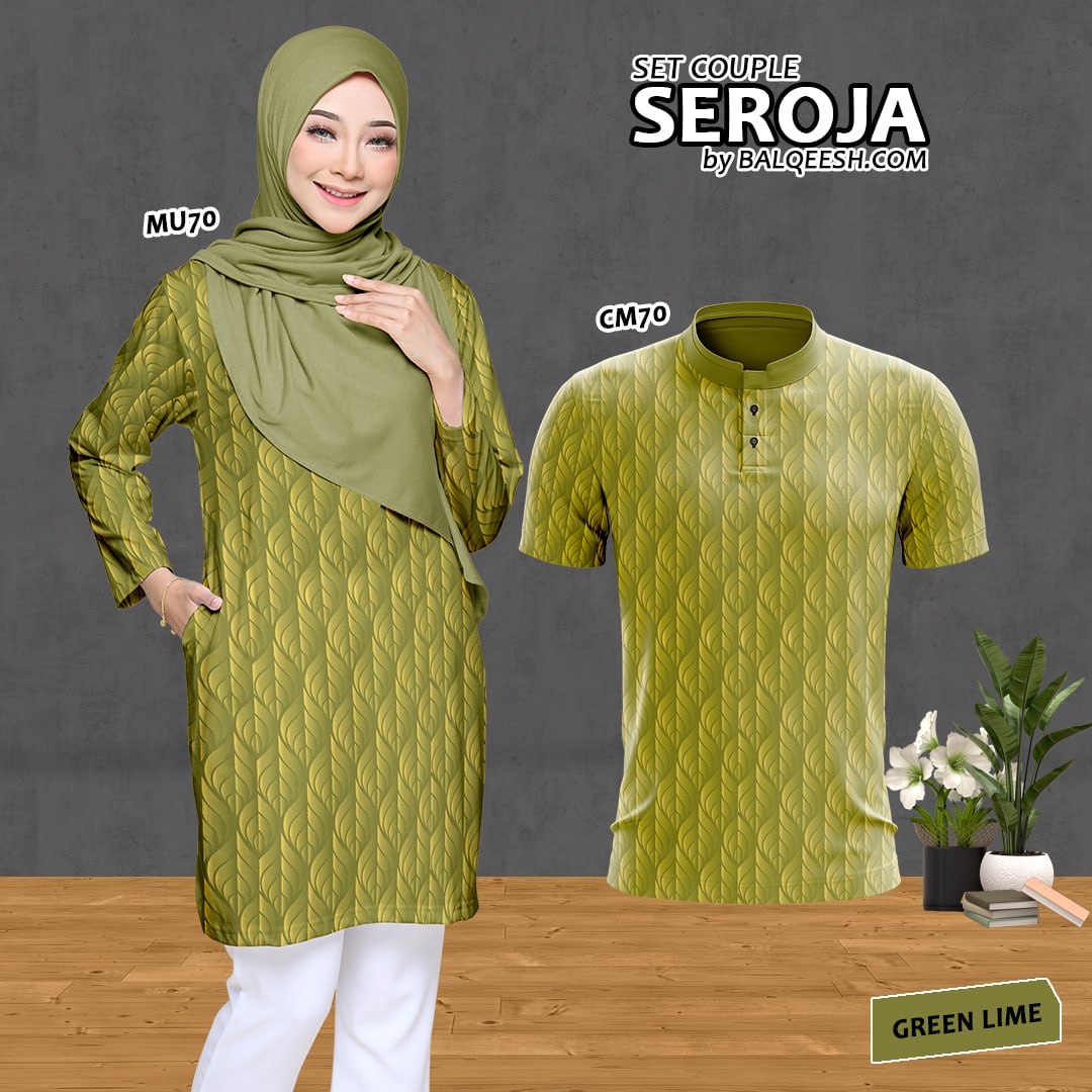 SEROJA GREEN LIME - CM70 / MU70
