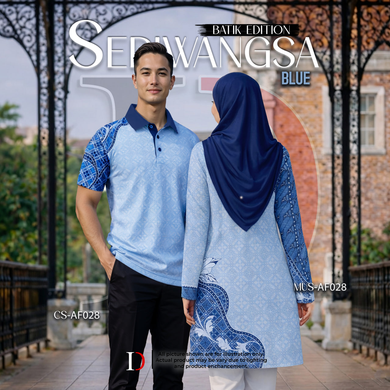 BATIK SERIWANGSA